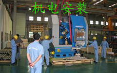 建筑機電安裝工程專業(yè)承包資質(zhì)標(biāo)準